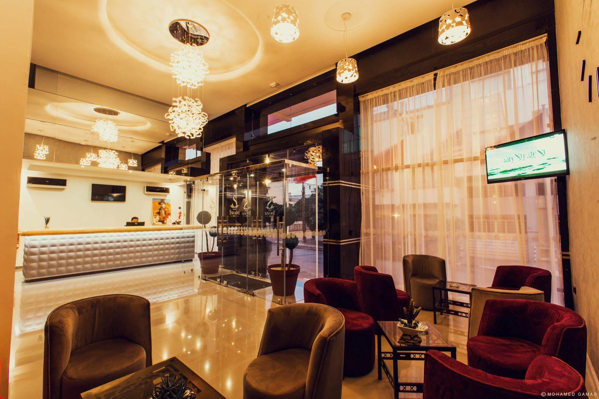 Hotel Swani Meknes Exterior photo