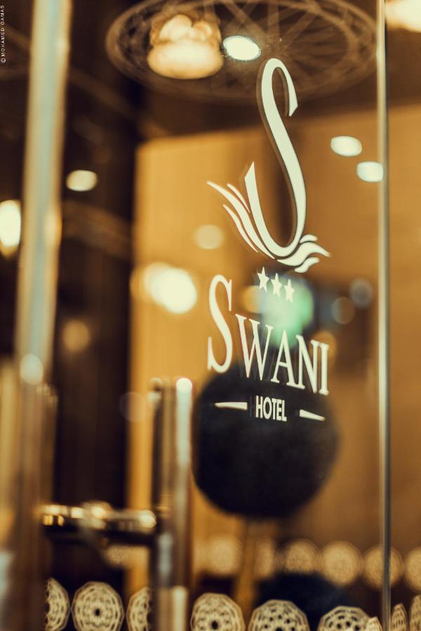 Hotel Swani Meknes Exterior photo